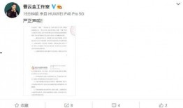 博主视频爆料大全最新,视频爆料大全精彩内容抢先看