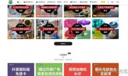 爆料笑话短视频素材下载,揭秘生活那些搞笑瞬间，笑出腹肌！